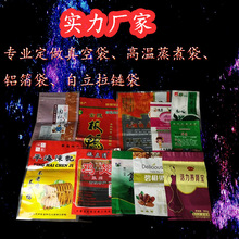 ʳƷߜϰbӡˢXĤʳƷb