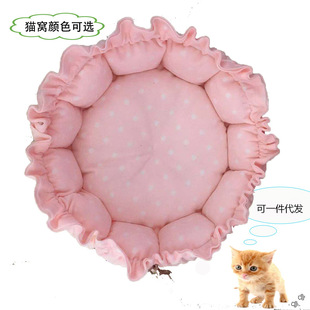 Cat Nest Pet Nest Four Seasons Nest Rabbit Nest Cat Nest Dog Nest Wholesale Nest Mat Rabbit Nest