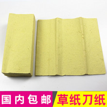 ���]�ݼ�����1��10����y���ױ����S�����l