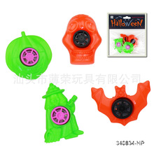 ��������(4ֻ�b) �f�}��ٛƷ�Ɍ���� ����������ߣ��H�����N��