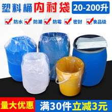 ���mͰ���r��200���T��Ͱ�ȴ� 60��120���FͰ�������ϴ����Sֱ�N