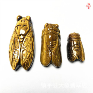 �S�����l��ʯ���۾�ʯľ׃ʯ�������С�s֪��һ�Q�@���Ʒ�YƷ