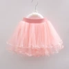 Pink no pearl