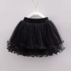Black no bead