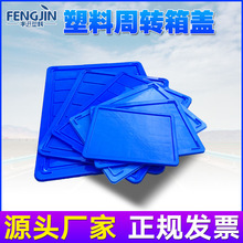 ȫ����PP������6̖10̖���w �{ɫ���z���D�������w�ӼӺ������z��