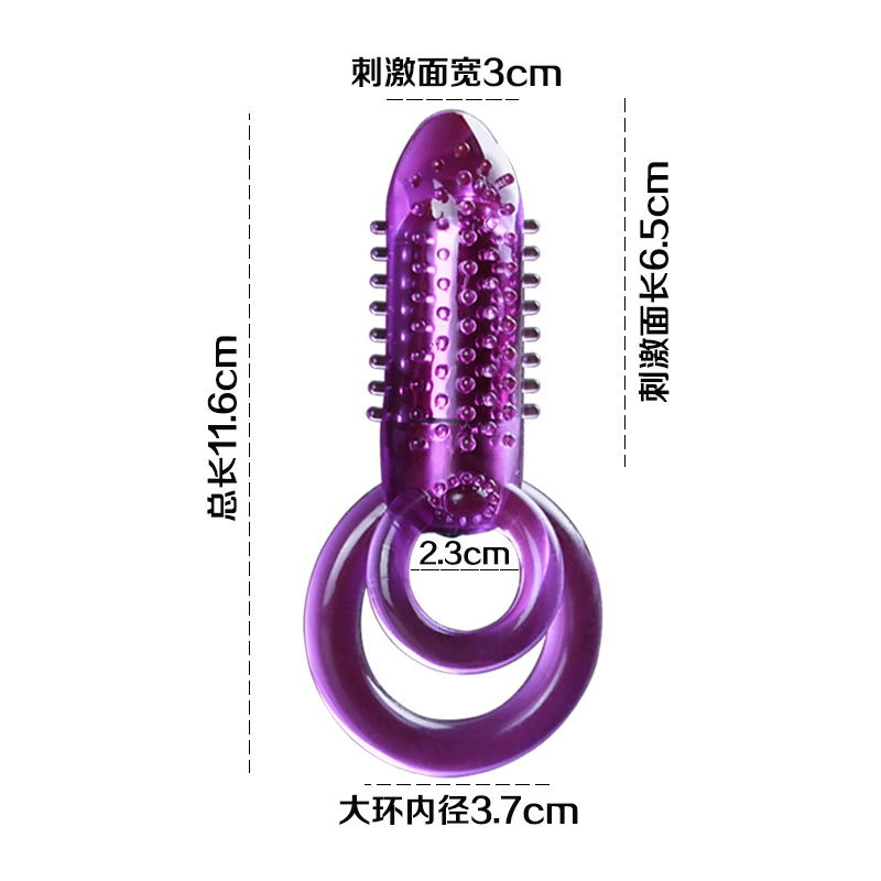 Vibrating Cock Ring (Yunman) Silicone Remote-Controlled, Wireless, Adjustable Fit
