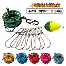 爱路亚ilure伸缩活鱼扣轻量化带轮鱼锁不锈钢鱼扣轮钓鱼工具批发