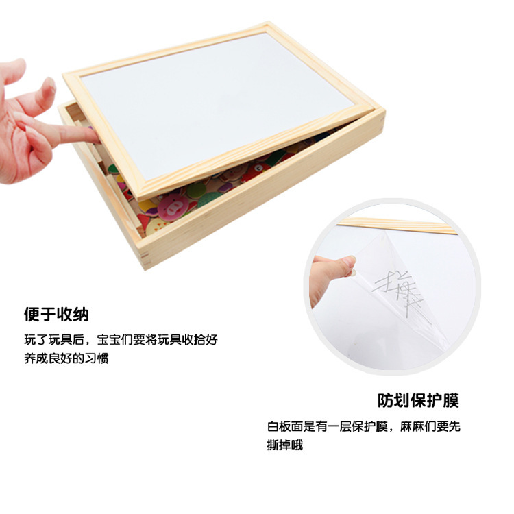 Wooden children's magnetic puzzle puzzle double-sided drawing board animal puzzle baby early education educational toys wholesale