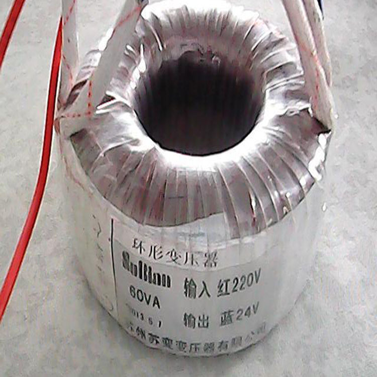 【值得信赖】HDB-200VA220V/12V24V18V32V36V48V环形变压器电源