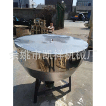 �������ϻ�ɫ�C ���P䓷�ĩ���ϙC ��ʽ�w�����ϔ���C