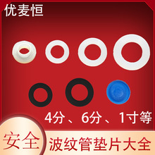 4��/6��/1�翨�h���z�|Ȧ ���z�ܷ�Ȧ ܛ�ܲ��y�܉|Ȧ ��©ˮ�|Ƭ