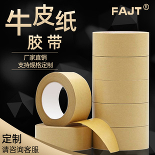 ���A�������g��������z�� ��ճ���ճ�̟���ţƤ���z��50��
