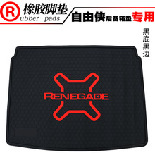 �m���Jeep���ɂb ָ���� ���R�����T�����| ���a���ɂbβ��|