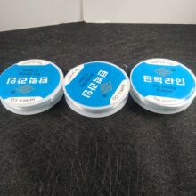ˮ���� �ֹ�������͸����DIY�Ʒ�����ɾo����朄���r�д���