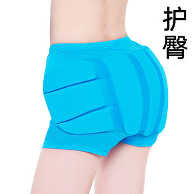 adult children Nappy protect skiing Skating Skating Skate motion protective clothing Ass protect Protective pads Cross border
