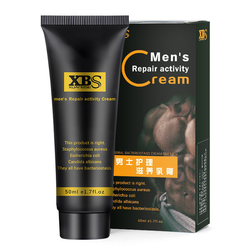 XBS Men's Care Nourishing Cream 50ml Private Parts Care Massage Cream Adult Sex Toys Wholesale
