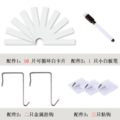 Pocket Charts 7-Layer PET Teaching Card Chart Bag Wall Pocket Refrigerator Magnetic Whiteboard Hanging Bag