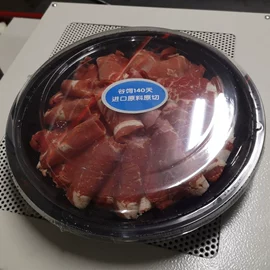 热收缩包装机;封口机械;绢类