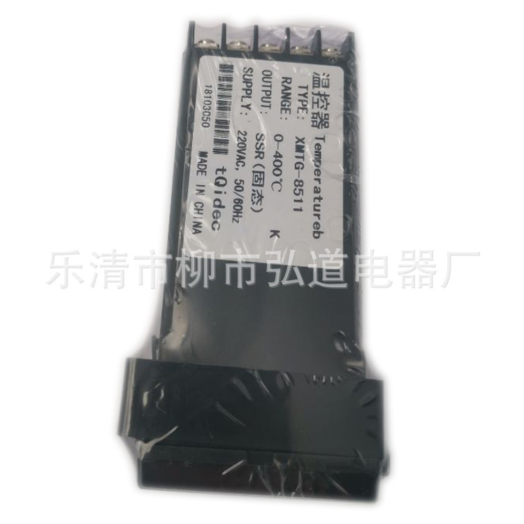 XMTG-8511 K Type 0-400 Degree 220VAC Taiwanquan Logic Level Solid State Relay Thermostat
