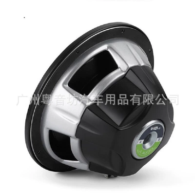 American Jeli JL Car speaker/subwoofer