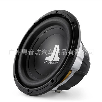 Car speaker/subwoofer Audio car Audio