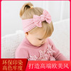 Nylon hair accessory, children's headband with bow