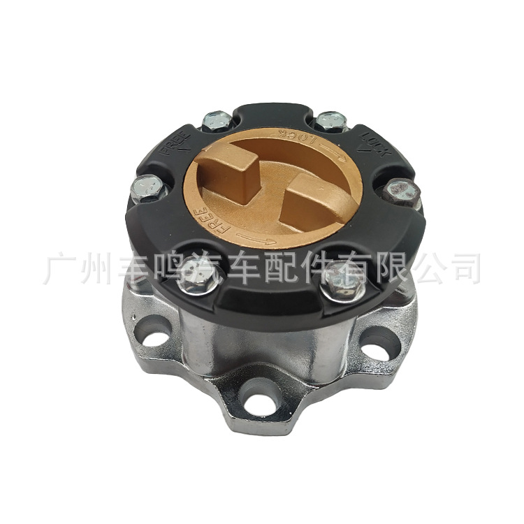 Adecuado para Toyota landcooluze Landcruiser FJ100 cubo de rueda libre 43530-60130