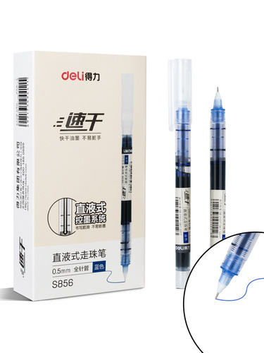 Deli/Deli S856 straight liquid pen students with gel pen ballpoint pen 0.5mm signature pen full needle tube three colors