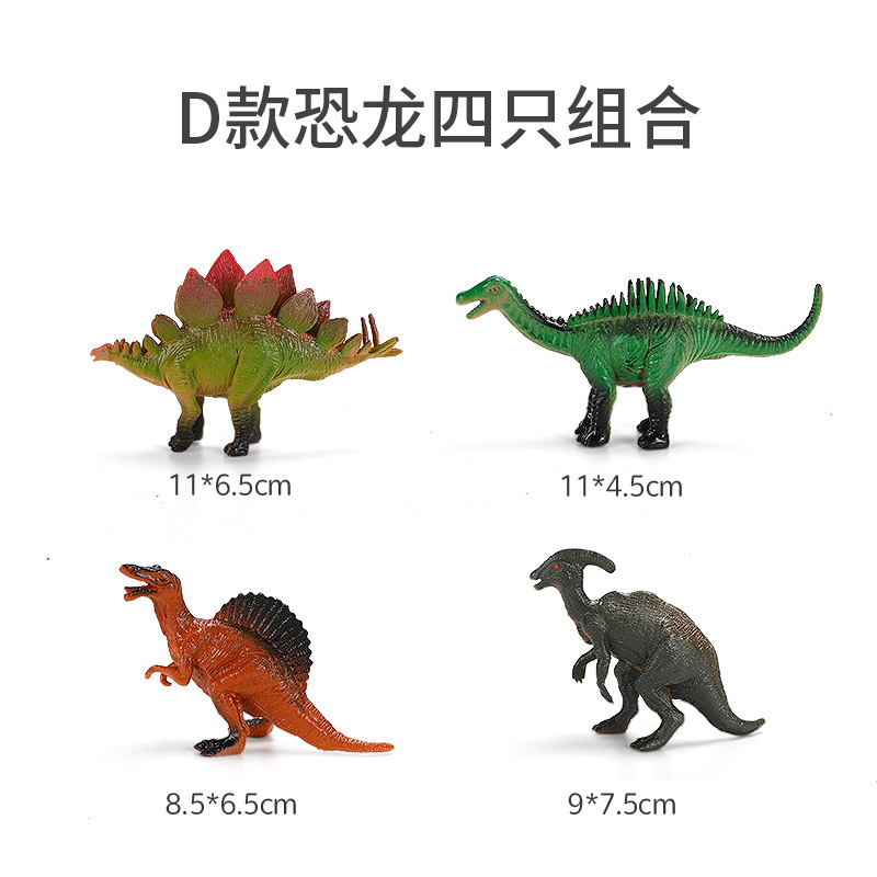 Modelo animal transfronterizo Zoológico para niños dinosaurio juguete traje simulación animal Marina pequeño insecto modelo