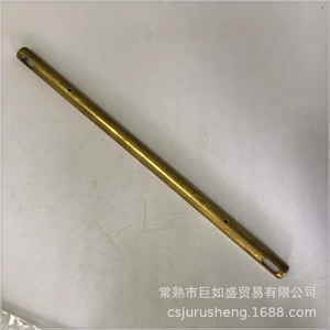 Производитель поставьте ткацкую машину серебряную флейту SK280 Head Mopper Pipe P11-13