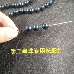 �����_���ܛ� DIY�Ʒ����ᘴ���ᘴ����ӌ����_���L����
