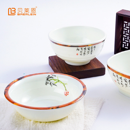 Melamine imitation porcelain spherical soup bowl small bowl commercial restaurant fast food special plastic bare rice bowl sugar water bowl wholesale