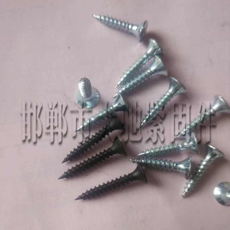 干壁钉喇叭口自攻丝麻子面平面白色喇叭双沉头快丝3.5*十字木工钉