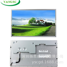 G156XW01 V1 V2 AUO���_�@ʾ��ȫ��ԭ�Sԭ���F؛���r������ԃ��׼