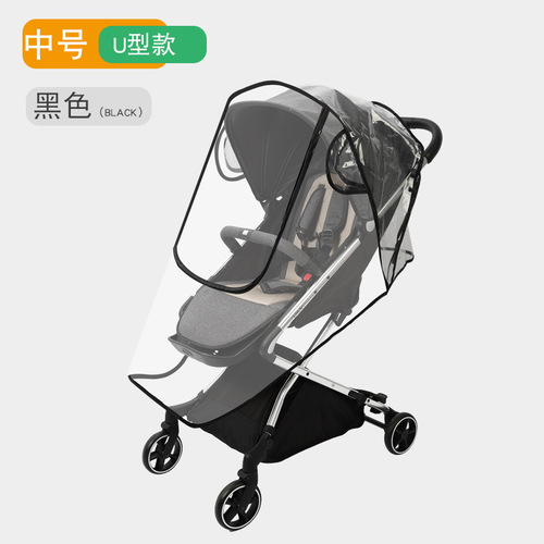 Infant stroller rain cover windproof cover universal baby stroller rain cover wind shield cover transparent Eva raincoat
