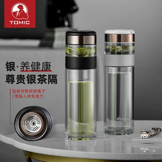 【分销专拍】TOMIC玻璃杯家用办公商务泡茶杯便携银茶隔水杯批发