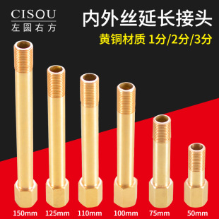 �S�~1��2�ּ��L����zֱ��3�փ�����ֱͨ���L�Cеĥ�߽��^�~���
