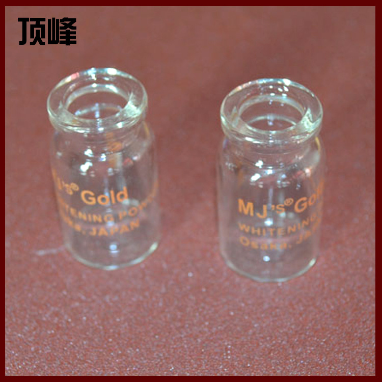 厂家批发 3ml精致美观西林瓶 透明试剂分装瓶