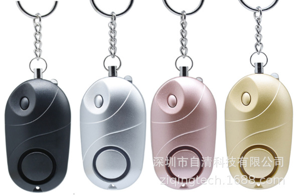 Alarma Personal de Autodefensa para Mujeres, Luz LED, 130 dB