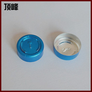 专业供应 密封性防伪氧化铝盖 价格实惠