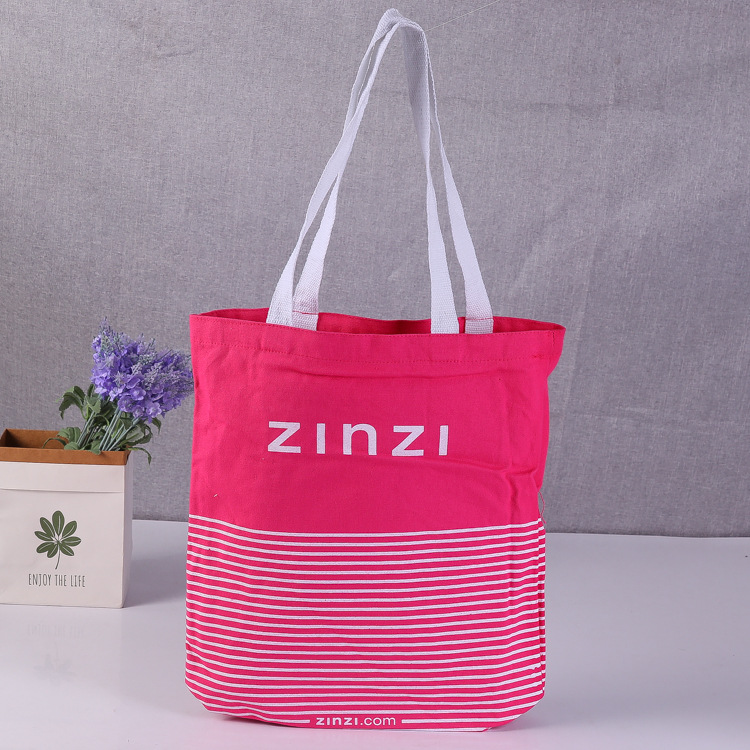 现货纯色帆布袋学生单肩帆布包 购物全棉手提帆布袋子印刷logo