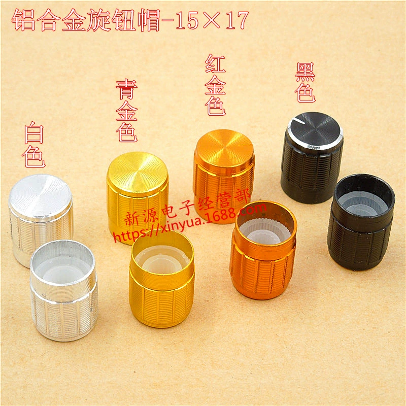 Ручка из алюминиевого сплава металлическая ручка потенциометра аудио ручка крышка ручка переключатель 15x17