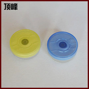 大量生产 西林瓶盖 铝塑组合盖 规格齐全