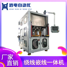 ȫ�ԄӸ����@Ƕһ�w�C �oˢ늙CǶ���C�@�����D�Ӿ����@���C�O��