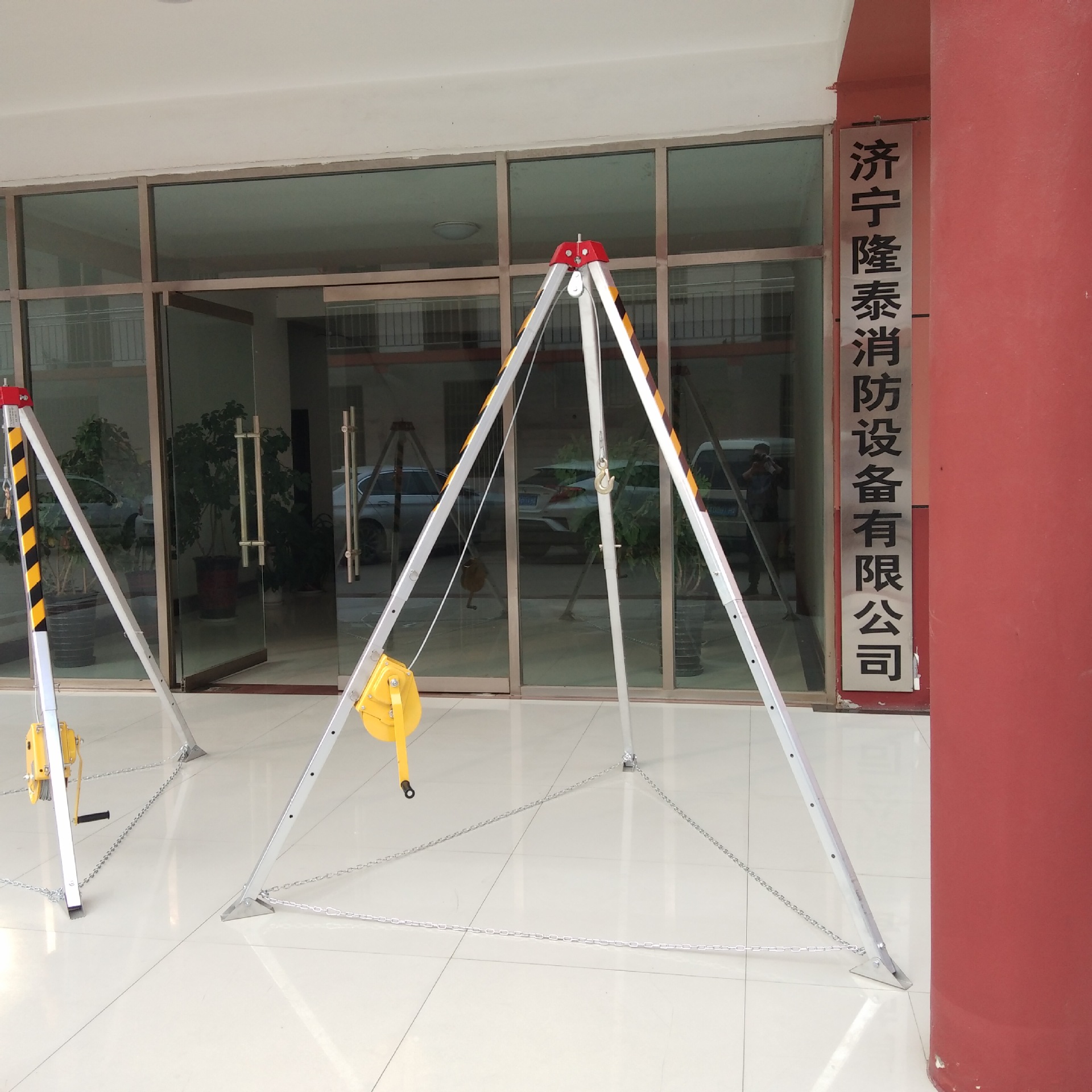 JSJ-10有限空间救援三脚架 高强度铝合金 有限空间