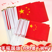 ������ҡС����234567���ֻ�С����ѧУ�ڹҺ�����Ҵ������Ǻ���