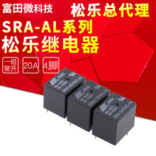 SRA-05VDC-AL SRA-12VDC-AL SRA-24VDC-AL T74 4�_20A �ɘ��^���