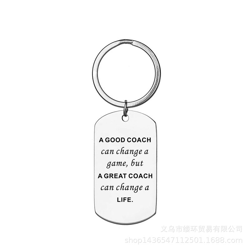 Deseo europeo y americano SUMINISTRO DE ACERO INOXIDABLE letras inglesas buen entrenador llavero regalo personalización