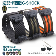 ���ÿ���Ź�ֱ���G-SHOCK��֯������������GA-110С����DW-5600BB