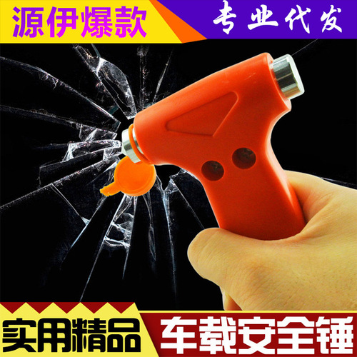 Solid two-in-one multifunctional safety hammer for automobiles, self-driving emergency life-saving hammer, fire escape window-breaking tool